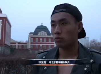 松岛枫在线